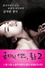 kYYTn9F7FJtkIAPlqcZALIjJxAp