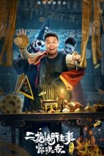 1HzvTspTOgSXfjCOsNczqv2vMJG