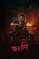 xTTtWOfTbn72RsUu7iT3YWgarzs